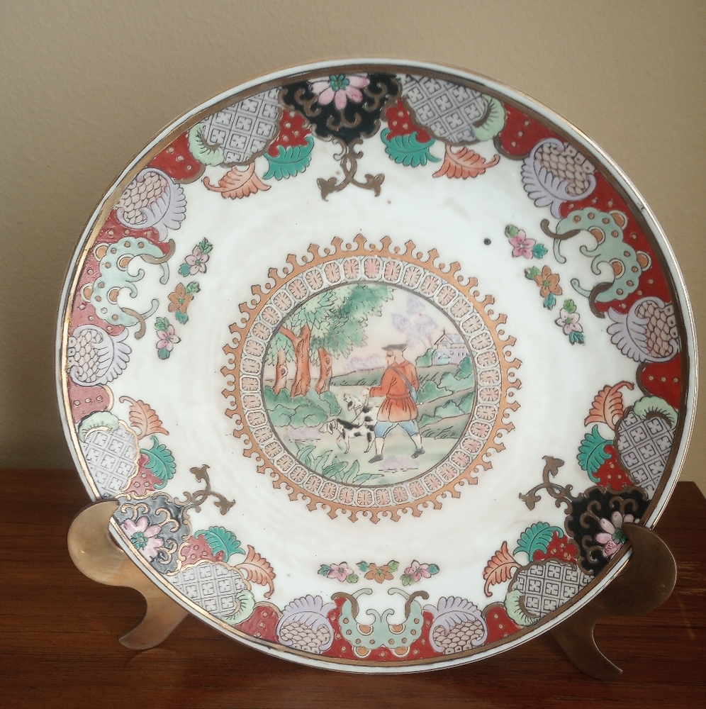 Decorative Porcelain Plate with Intricate Design